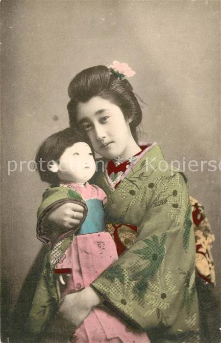 Japan Mutter mit Kind