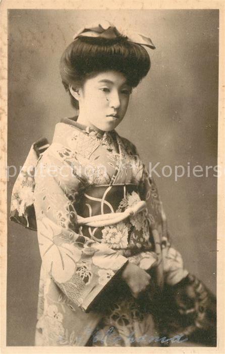 Japan Japanerin