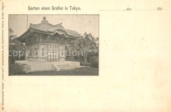 Tokyo Garten eines Grafen Pavillon