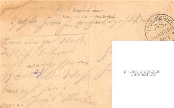 Litzmannstadt Lodz Stadtblick – Bild 2