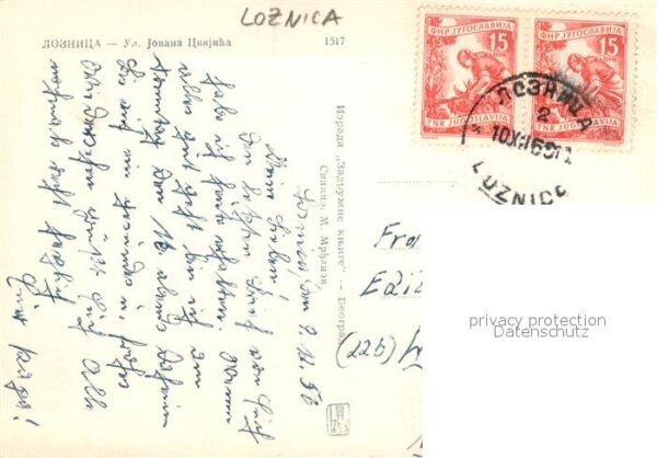 Loznica Serbija Strassenpartie – Bild 2