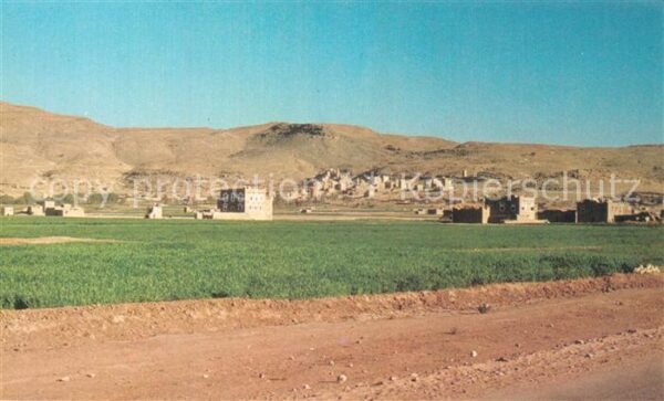 Amran Yemen Jemen A natural view