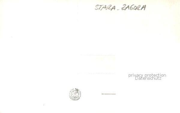 Stara Zagora Stadtblick – Bild 2
