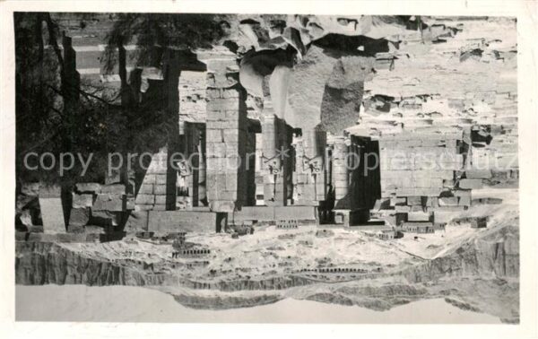Thebes Aegypten Temple of Ramses II