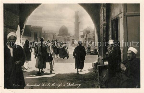 Cairo Egypt Mamelouk Tombs through a Gateway
