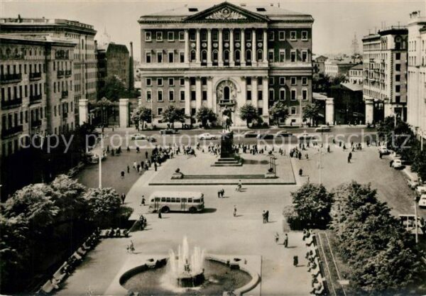 Moskau Moscou Sowjetplatz mit Haus der Moskauer Sowje