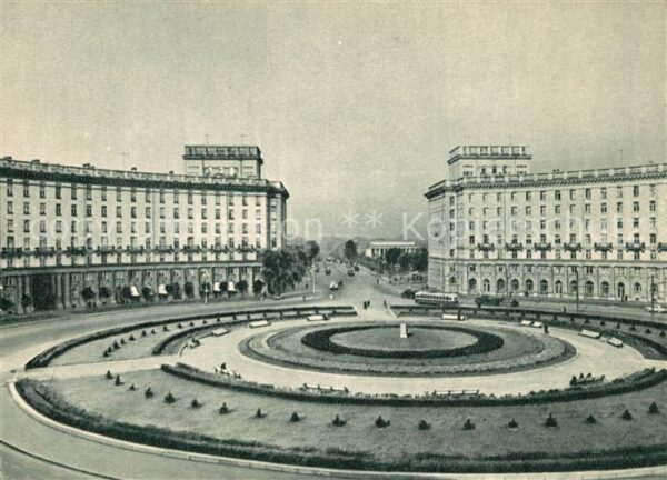 Leningrad St Petersburg Avtovo Komsomolskaya Square