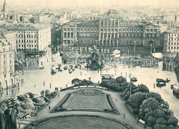 Leningrad St Petersburg St Isaacs Square Building of the Lening