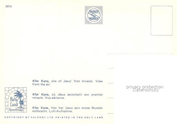 Cana of Galilee Fliegeraufnahme – Bild 2