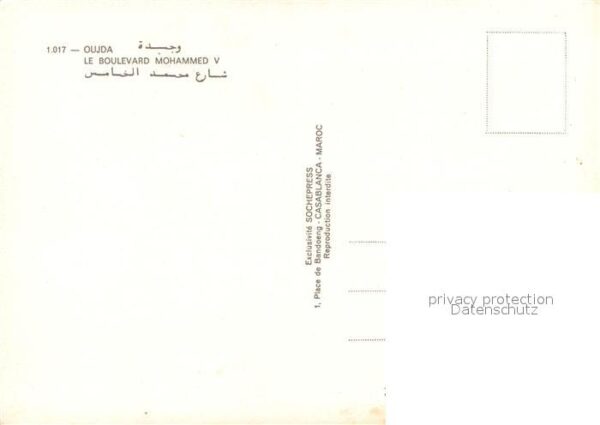 Oujda Le Boulevard Mohammed V – Bild 2
