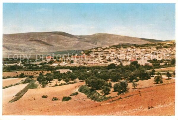 Kana Israel Panorama