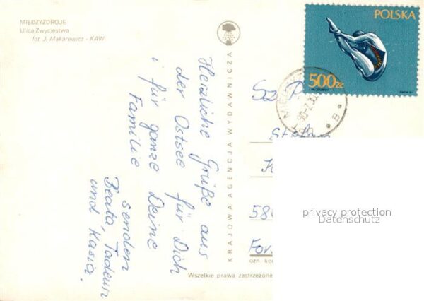 Miedzyzdroje Ulica Zwyciestwa – Bild 2