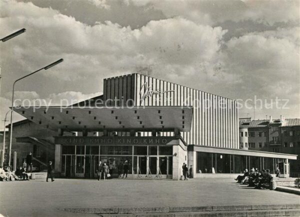 Tallinn Kino Kosmos