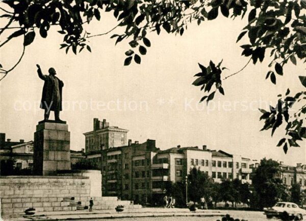 Jekaterinburg Swerdlowsk Monument to Lenin on the Square of 1905
