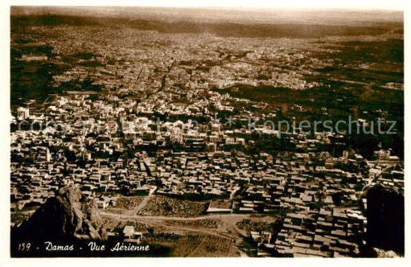 Damas Damaskus Syria Fliegeraufnahme
