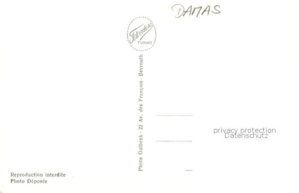 Damas Damaskus Syria Fliegeraufnahme – Bild 2