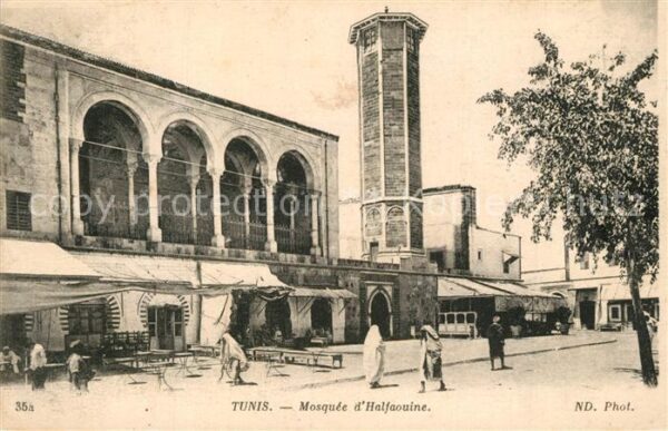 Tunis Mosque Halfaouine