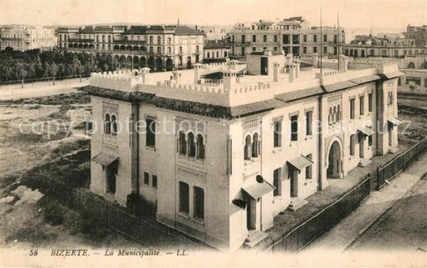 Bizerte La Municipalite
