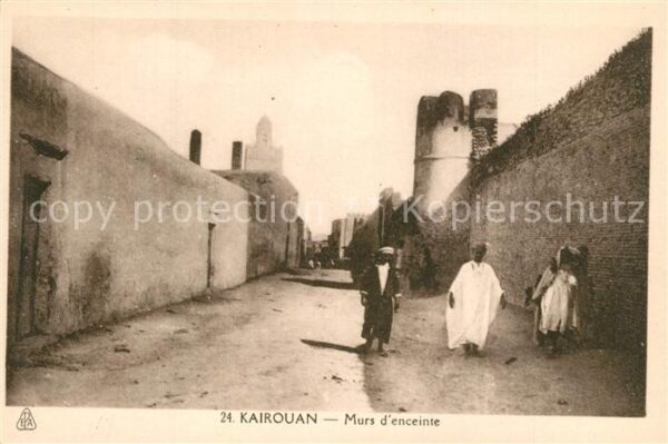 Kairouan Qairawan Murs d enceinte