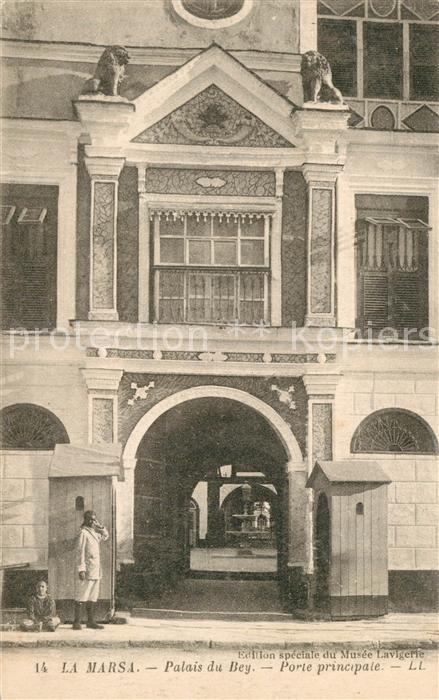 Marsa La Palais du Beyy