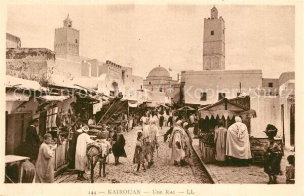 Kairouan Qairawan Une Rue