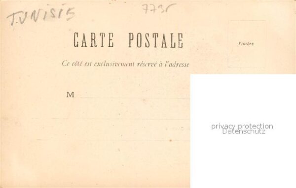 Carthage Karthago Cathedrale – Bild 2