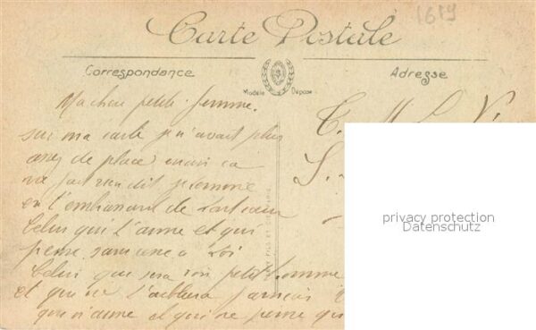 Tunis Theatre Italien Avenue Jules Ferry – Bild 2