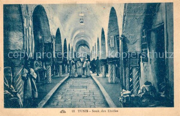 Tunis Souk des Etotfes