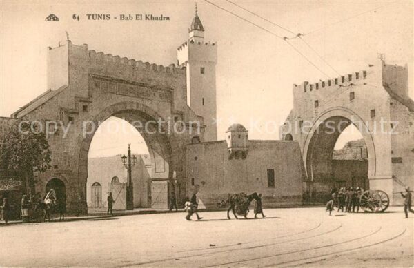 Tunis Bab El Khadra