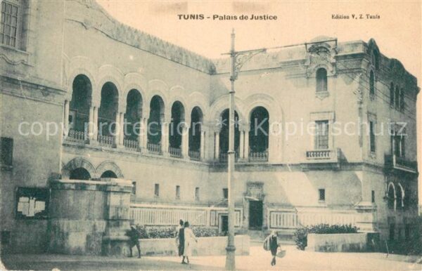 Tunis Palais de Justice