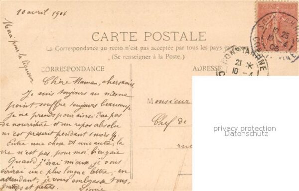 Tunis Palais de Justice – Bild 2