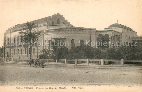 Tunis Palais du Bey au Bardo