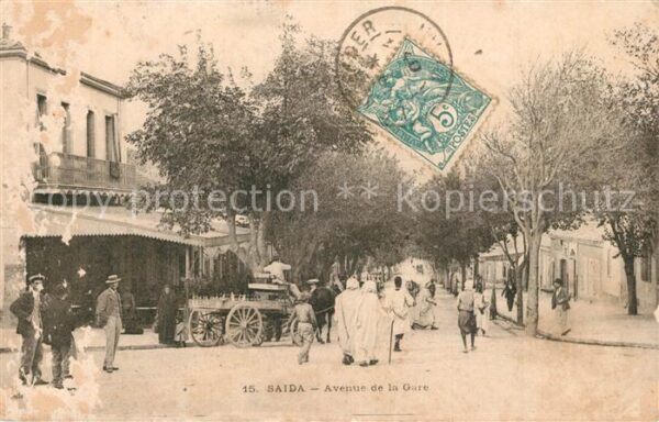 Saida Avenue de la Gare
