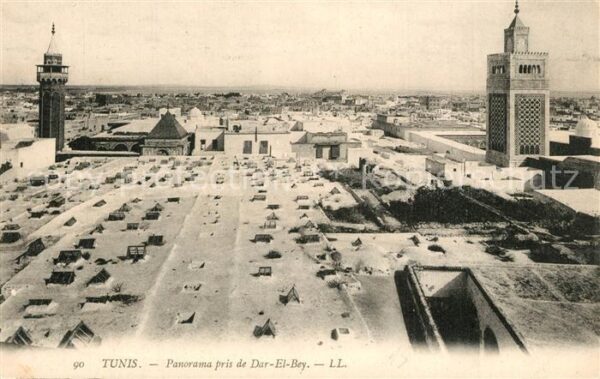 Tunis Panorama Dar El Bey