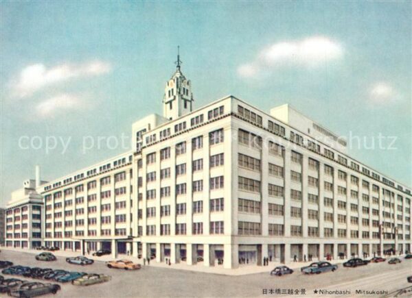 Nihombashi Mitsukoshi