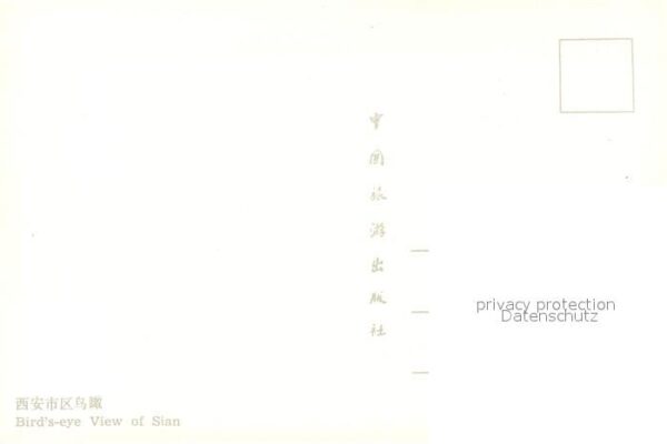 Japan Fliegeraufnahme Sian – Bild 2