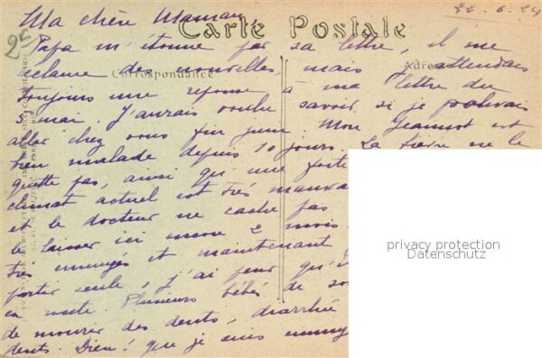 Gabes Oued a Djara – Bild 2