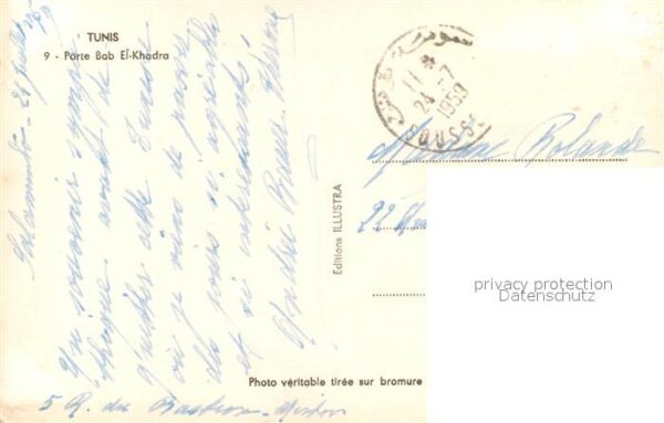 Tunis Porte Bab El Khadra – Bild 2