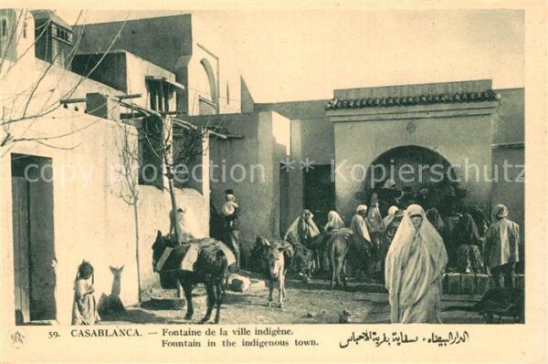 Casablanca Fontaine de la ville indigene
