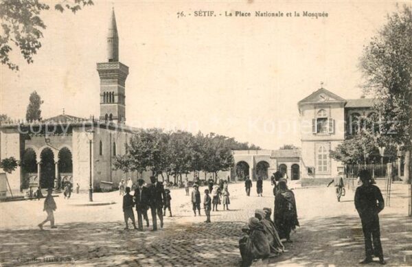 Setif La Place Nationale la Mosquee