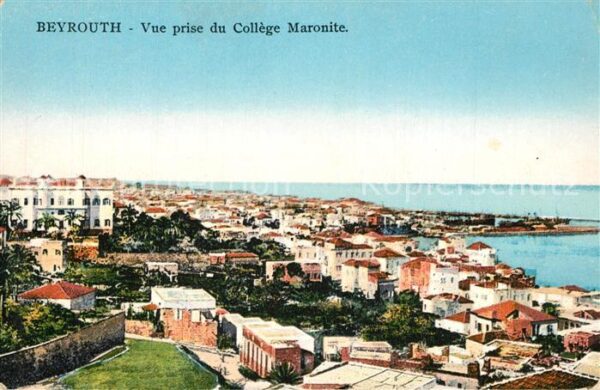 Beyrouth Panorama College Maronite