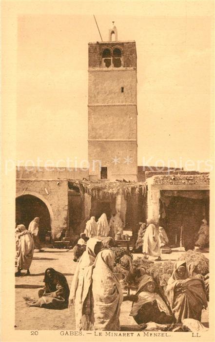 Gabes Minaret A Menzel