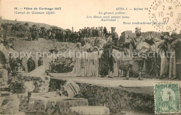 Carthage Karthago Fetes de Carthage
