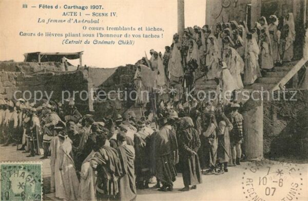 Carthage Karthago Fetes de Carthage