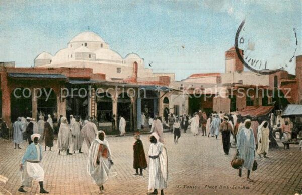 Tunis Place Bab Souiha
