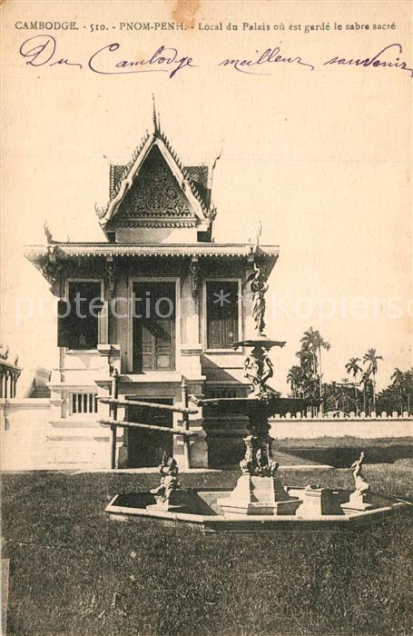 Cambodge Pnom Penh Local du Palais