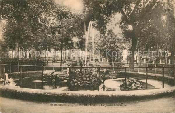 Cambodge Pnom Penh Jardin botanique