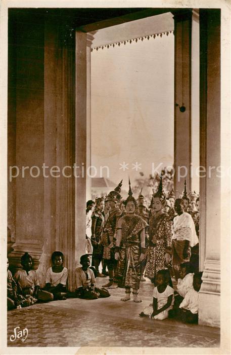 Cambodge Pnom Penh palais royal