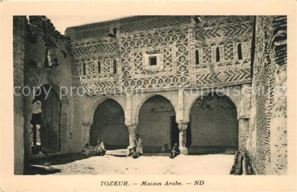 Tozeur Maison Arabe