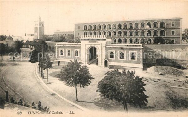 Tunis Casbah